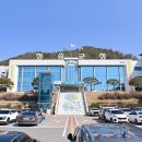 청송가스