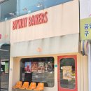 (주)치즈웨이코리아 | 의정부 신곡동 맛집 바이웨이 베이커스 청사본점 의정부 휘낭시에 맛집 인정 왁뿌소금빵까지 디저트 후기