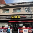 영선카센타 이미지