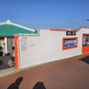 느영나영민박 이미지