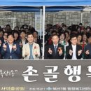 복산1동행정복지센터 이미지