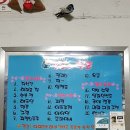 산수골프아카데미 이미지