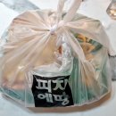 피자에땅 용암점 이미지