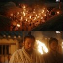 백가네농산물 | ＜녹두꽃 3＞ 인생이 원래도 고행이여