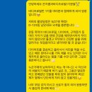 민데이짐 이미지