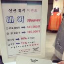 황금단한복 이미지