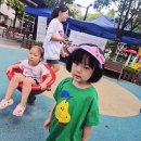 20250820 바깥놀이 + (영어) 나는 아이스크림이좋아 이미지