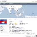 [전주 여행사] 훼밀리 여행사 캄보디아 여행 후기
