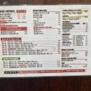 을찌로국물떡볶이(도봉구청점) 이미지