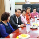유수지 경로당 이미지