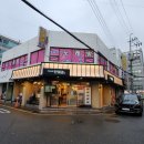 강남대로6길 24 이미지