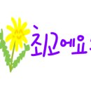 광명공조기