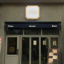 피자리아150길 네이버블로그