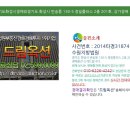 반송동130 이미지