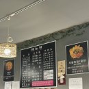 월곡전집 | 종암동맛집 한일전 모둠전+굴전 노포 전집 찾았어요