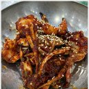 청정맛집 이미지
