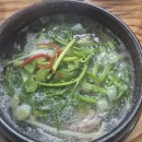 금수정 - 청주시 흥덕구 | 진영읍맛집 '금수정' 방문후기[복국]