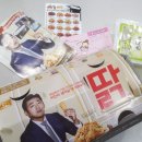 BBQ 성남중앙점 이미지