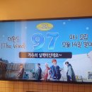악쓰는하마 코인노래연습장 이미지