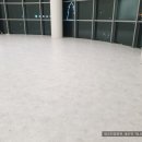 재영마트 - 남구 | 재영마트