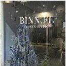 화사 플라워 스튜디오 이미지