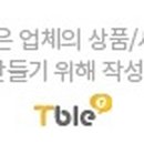 현대자동차문화점 이미지