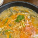 도리마리 부산시청점 네이버블로그