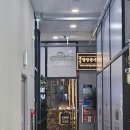 망포고등학교 | 수원 망포동 맛집 룸식당 제주할망돈가 반월점 제주 고기집 현지인 맛집 추천