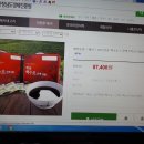 학진농장 Daum카페