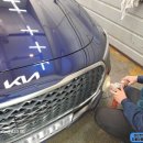 천일종합정비 이미지