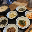 명품 미식정 순두부
