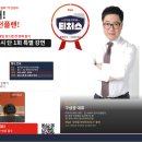 평거동7 네이버블로그