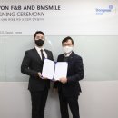비엠유통