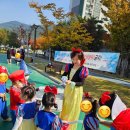 백설어린이집 이미지