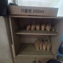 청솔떡방앗간 이미지