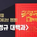 깔깔크리에이티브