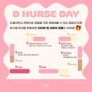 널스마켓 이미지