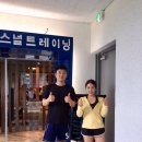 이두희 퍼스널트레이닝 이미지