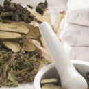 참온한의원 이미지