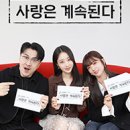 (주)미스터로맨스 | 23기 옥순, 결국 미스터 강 택했다! 사과 거절까지… “뭘 하는지 모르겠다” (나솔사계)