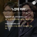 센스안경 TV리포트