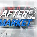 에버마켓 이미지