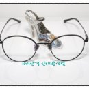 1001안경콘택트(신대방역점) 이미지