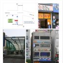 라인&라틴댄스 이미지