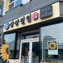필립독서실 이미지