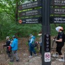 윤슬약국 | [20260523] 서울둘레길 16기 100인원정대 10차시, 새로운 후기 시도