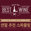 엘림카서비스 이미지