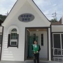 미수운하경로당 이미지