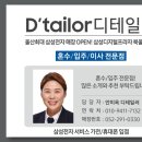 휴대폰스토어 이미지