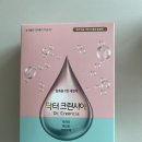 크린시아 | &#39;닥터크린시아&#39; 일회용 Y존 세정제 사용 후기